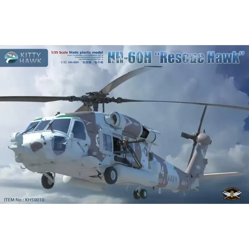 Kitty Hawk KH50010 | 1/35 Scale HH-60H Rescue Hawk Helicopter Plastic Model Kit | Unassembled Aircraft Model - R Supply Store
