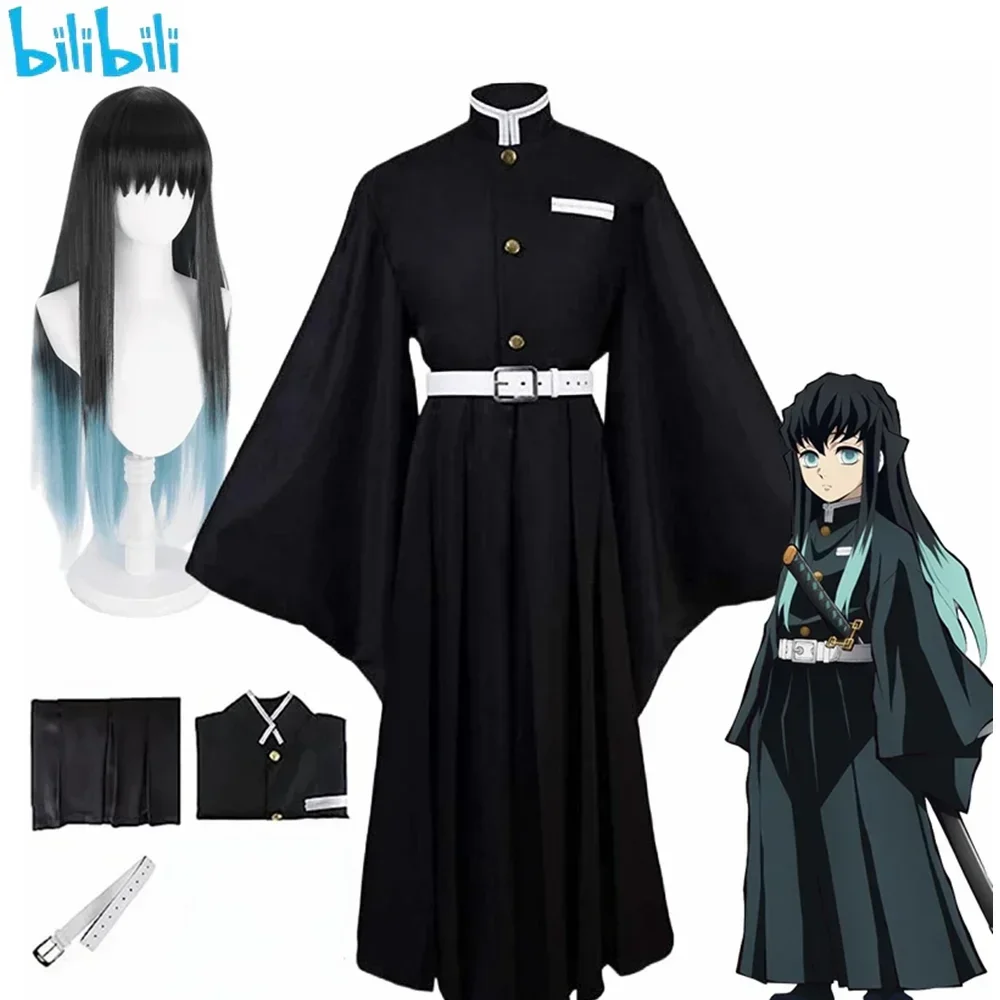 Demon Slayer Tokitou Muichirou Cosplay Costume - Kimetsu No Yaiba Uniform with Wig Halloween Outfit