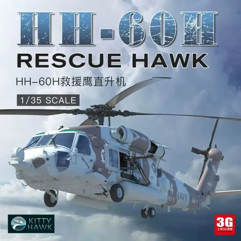 Kitty Hawk KH50010 | 1/35 Scale HH-60H Rescue Hawk Helicopter Plastic Model Kit | Unassembled Aircraft Model - R Supply Store