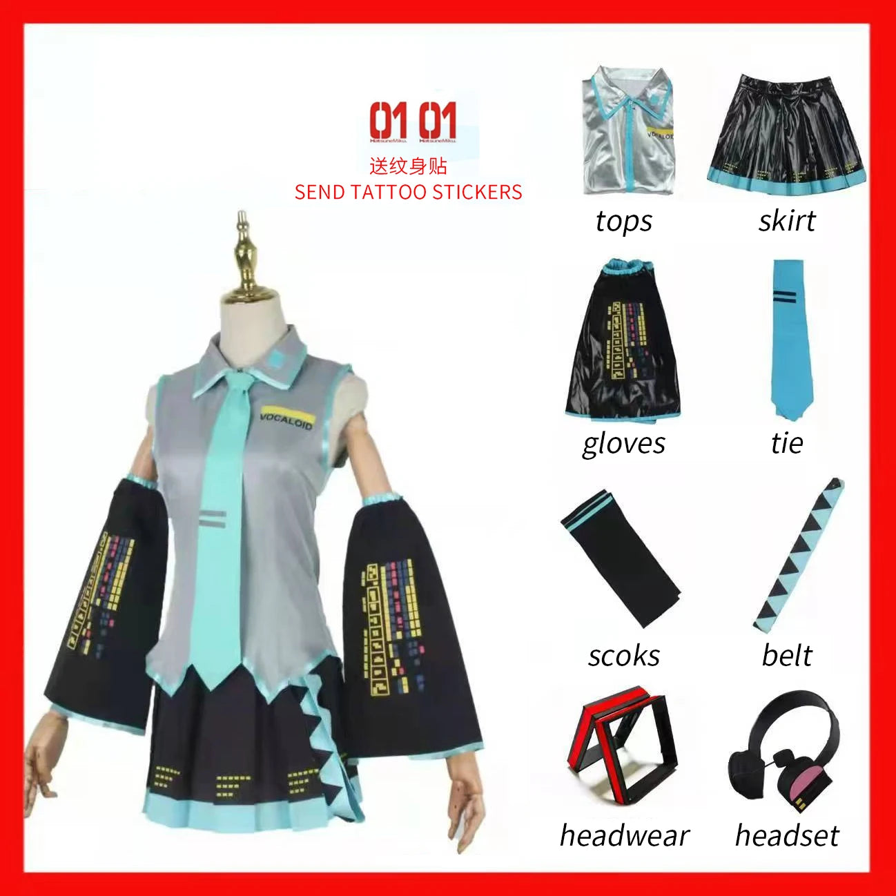 Hatsune Miku Cosplay Costume Set - JK Uniform Skirt Wig & Accessories Anime Outfit for Women