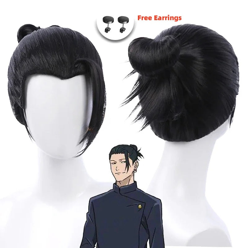 Gojo Satoru Cosplay Costume Uniform for Men Jujutsu Kaisen Cosplay Outfit And Sunglasses Geto Suguru Cosplay Uniform
