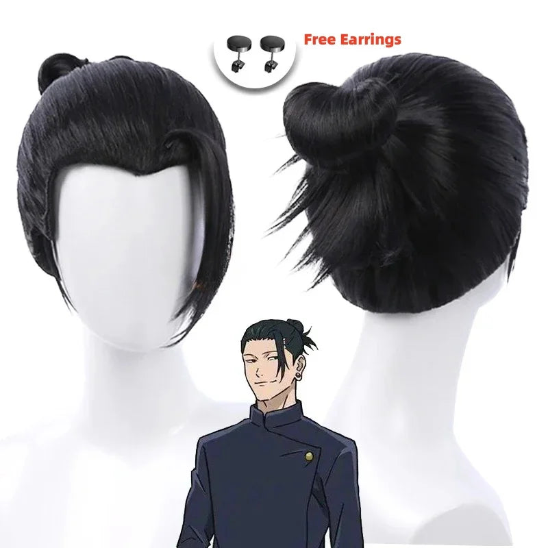 Gojo Satoru Cosplay Costume Uniform for Men Jujutsu Kaisen Cosplay Outfit And Sunglasses Geto Suguru Cosplay Uniform