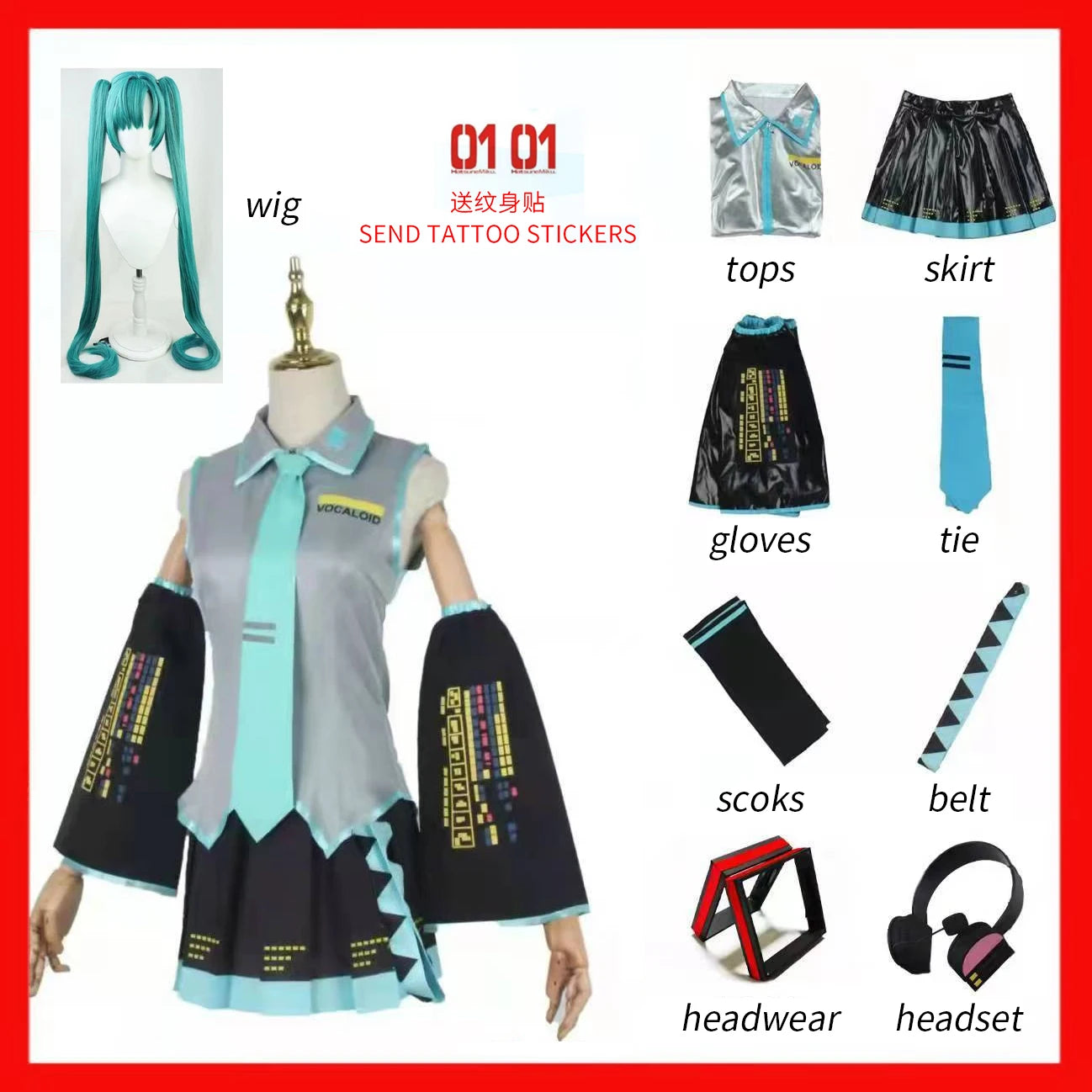 Hatsune Miku Cosplay Costume Set - JK Uniform Skirt Wig & Accessories Anime Outfit for Women