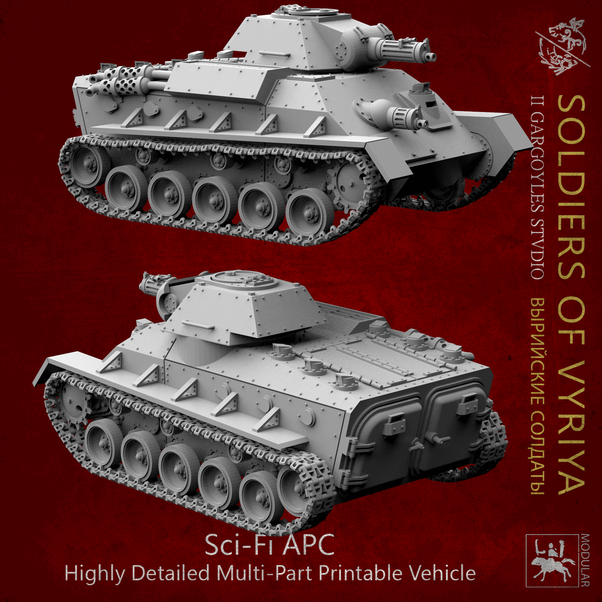 Soldiers of Vyriya - APC